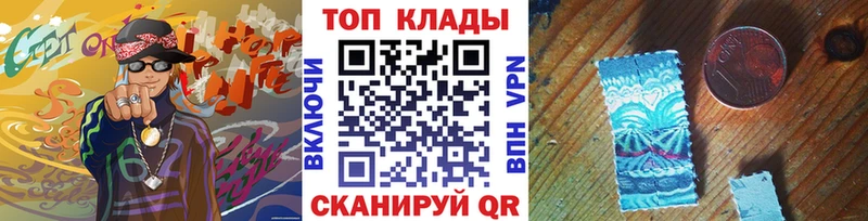 Виды наркоты Отрадный блэк спрут   Метамфетамин  Псилоцибиновые грибы  Гашиш  Амфетамин  Мефедрон  Кокаин  APVP  МАРИХУАНА 
