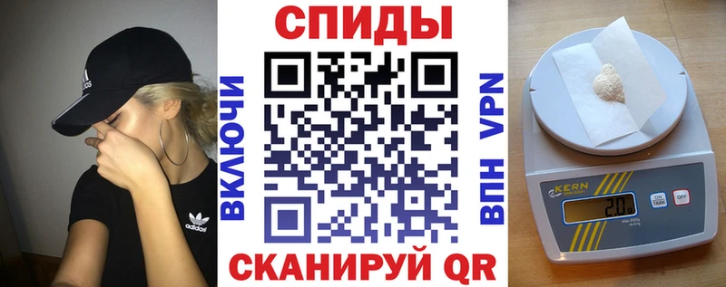 АМФЕТАМИН 97% Отрадный