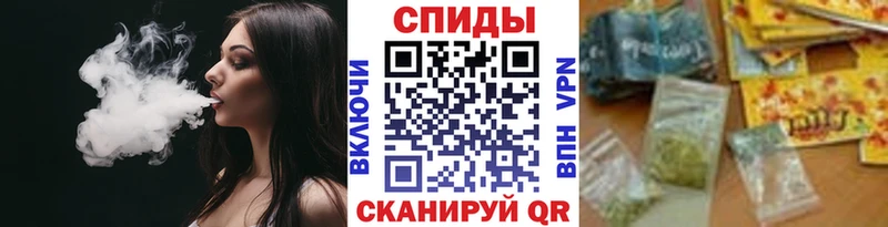 БУТИРАТ Butirat  магазин продажи   Отрадный 