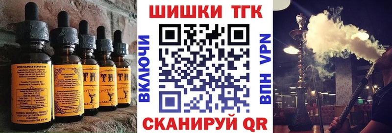 Cannafood конопля  блэк спрут как зайти  Отрадный 