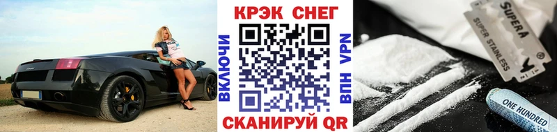 Cocaine 98%  цена наркотик  ОМГ ОМГ как зайти  Отрадный 