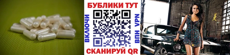 купить наркоту  Отрадный  ЭКСТАЗИ XTC 