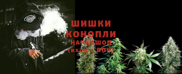мдма Заволжск