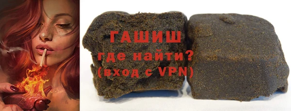 МДПВ Щигры