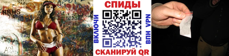 где продают наркотики  OMG ТОР  Первитин пудра  Отрадный 